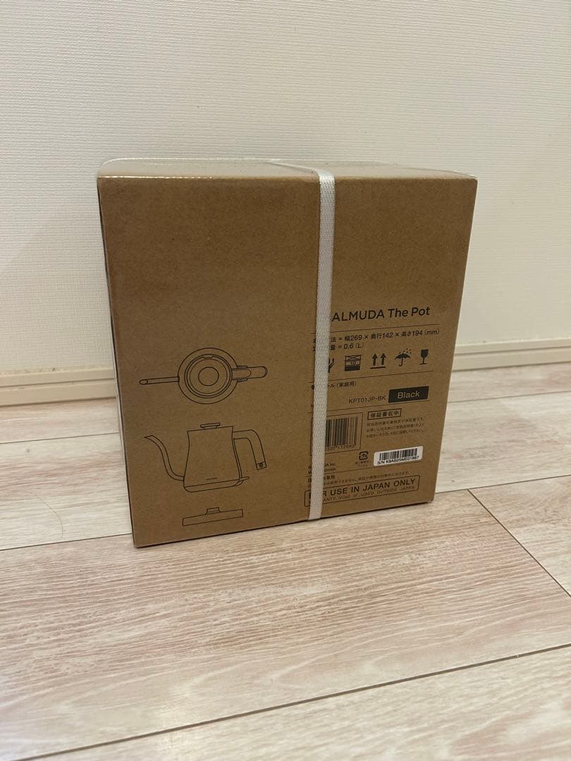 【新品】BALMUDA The Pot0.6Lバルミューダ　KPT01JP-BK