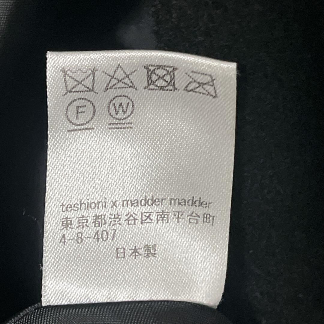 Pnumadder madderマダマダ ウール ビッグカラーロングコート