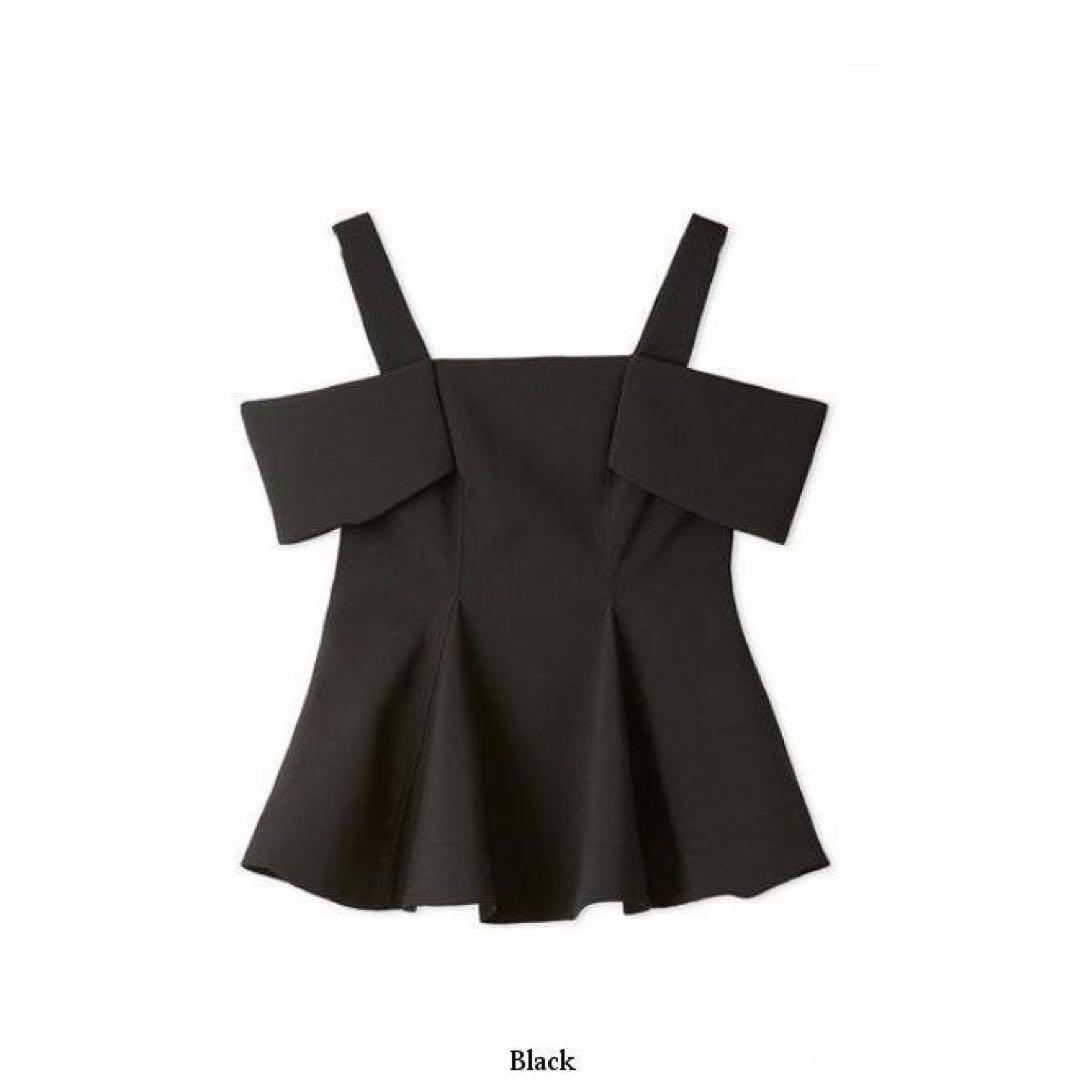 ちゃろ【フレイアイディー】ペプラムトップス★タグ付き新品未使用 サイズ1