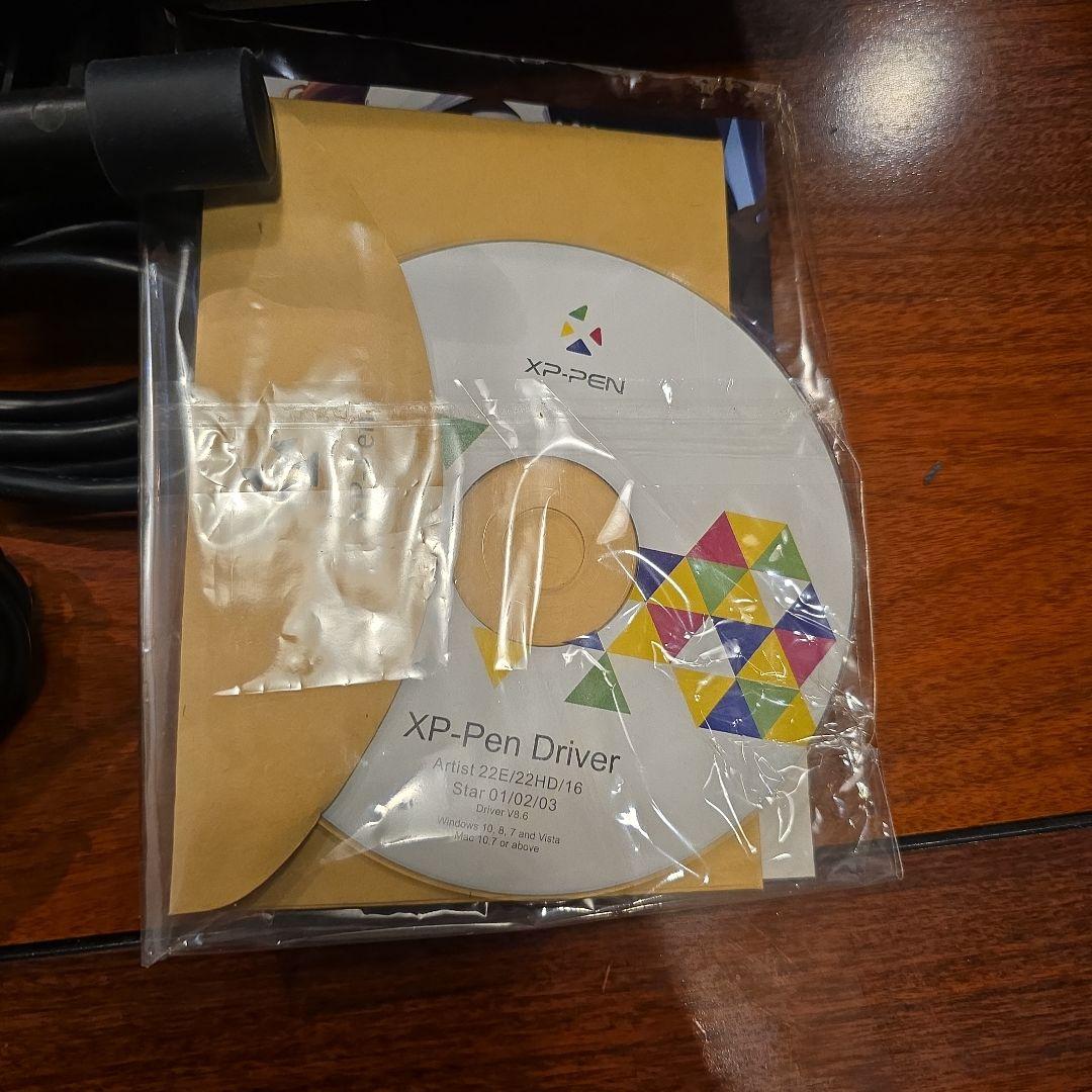 XP-PEN Artist 22E Pro 液晶ペンタブ 中古