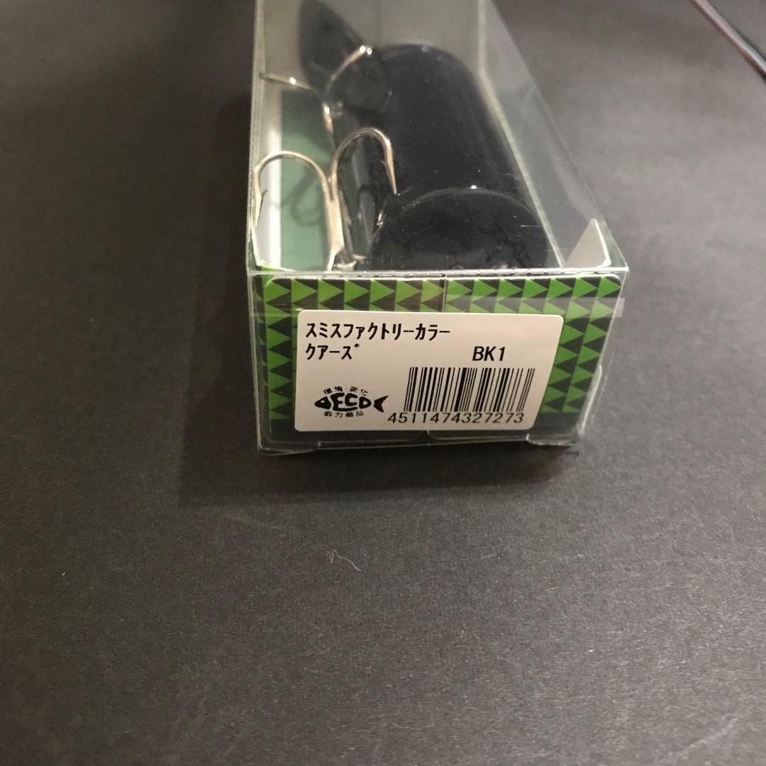 釣りフェスティバル　スミスファクトリー　BK1　クアーズ