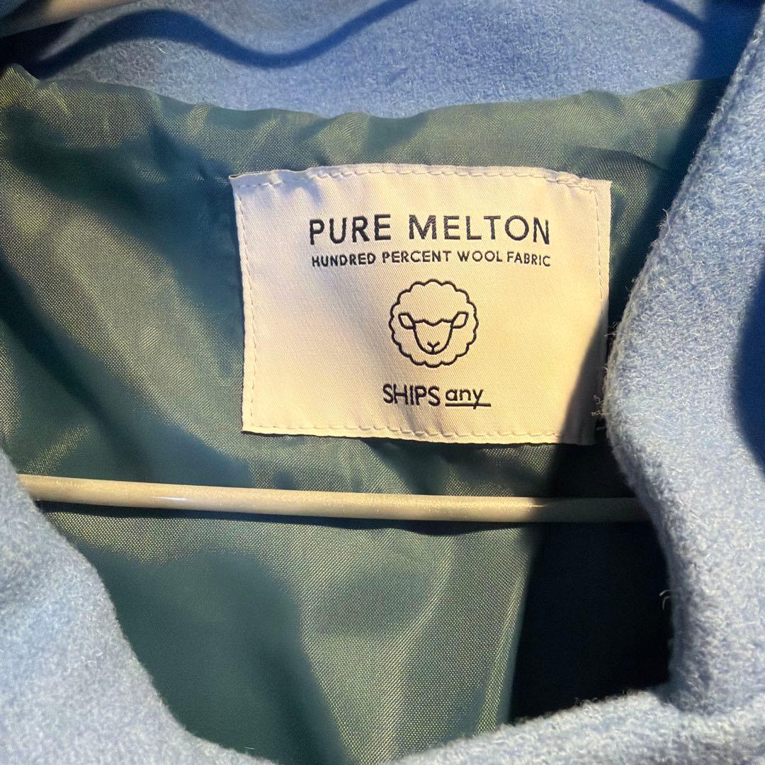 【新品】SHIPS any 水色 ダッフルコート フード付き