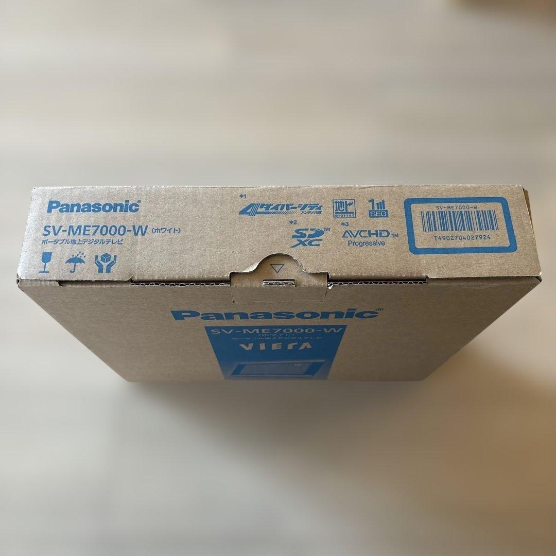Panasonic SV-ME7000 ポータブルテレビ