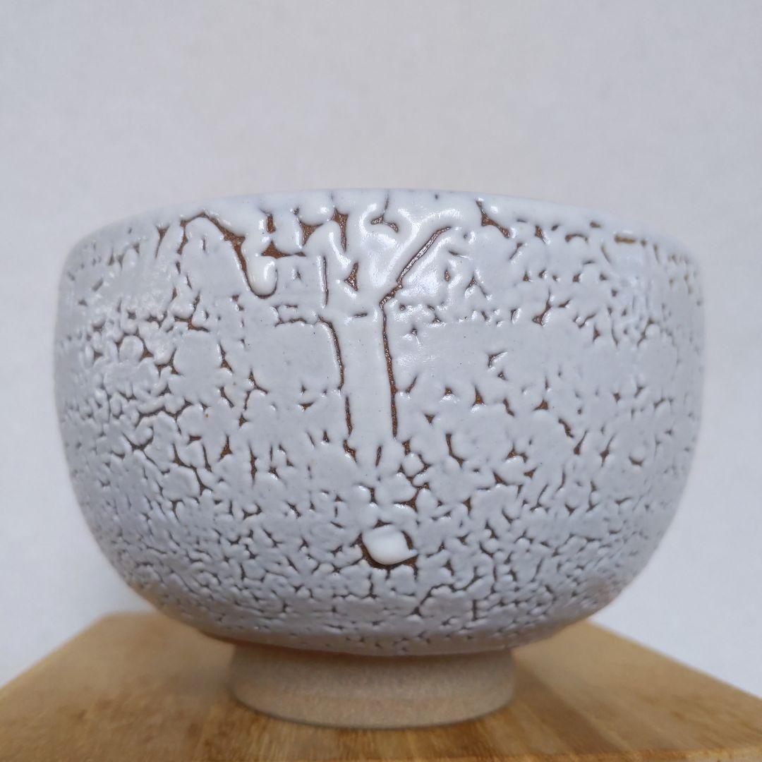 茶道具　抹茶茶碗　梅華皮手　溝上一薊　作　唐津焼　抹茶碗　表千家　【匿名配送】