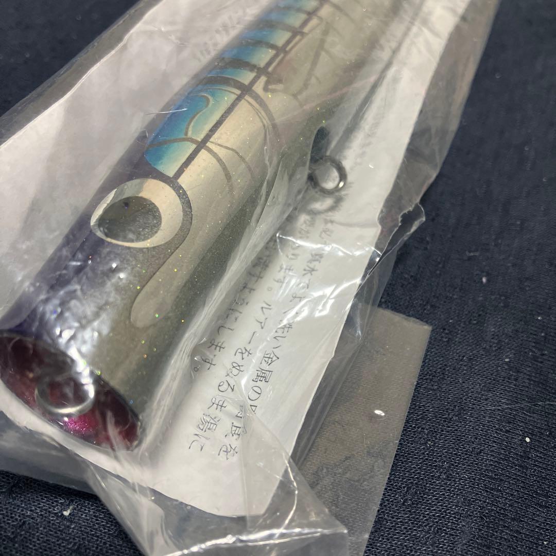 新品　歌姫70-190 カーペンター