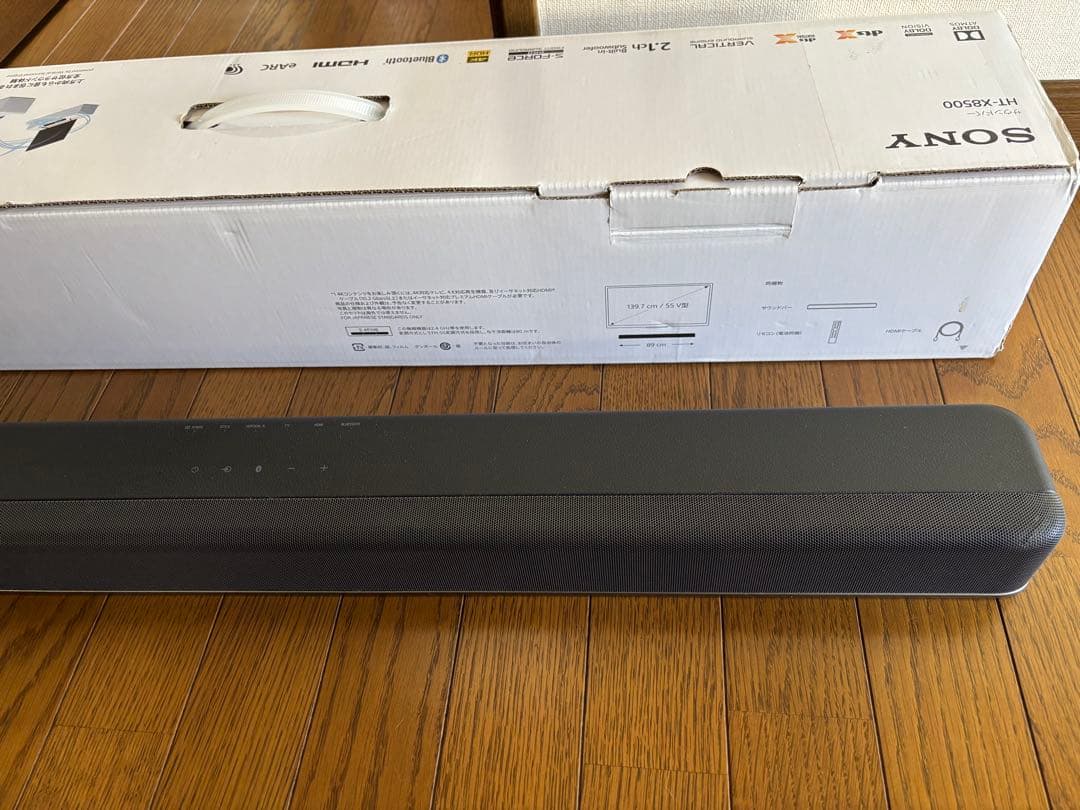 ソニー サウンドバー 「HT-X8500」ドルビーアトモス他対応