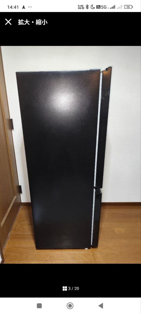 ファルコン 冷蔵庫（175L）洗濯機処分費用込