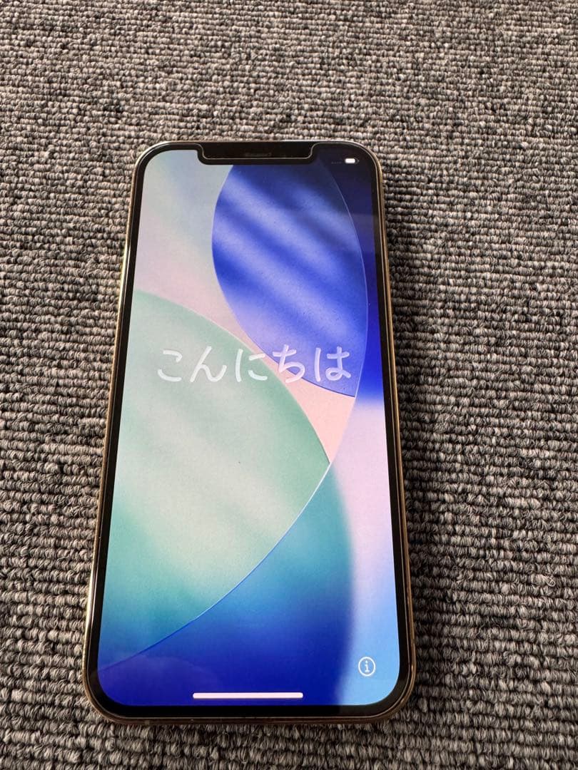 iPhone12 Pro 128GB ゴールド