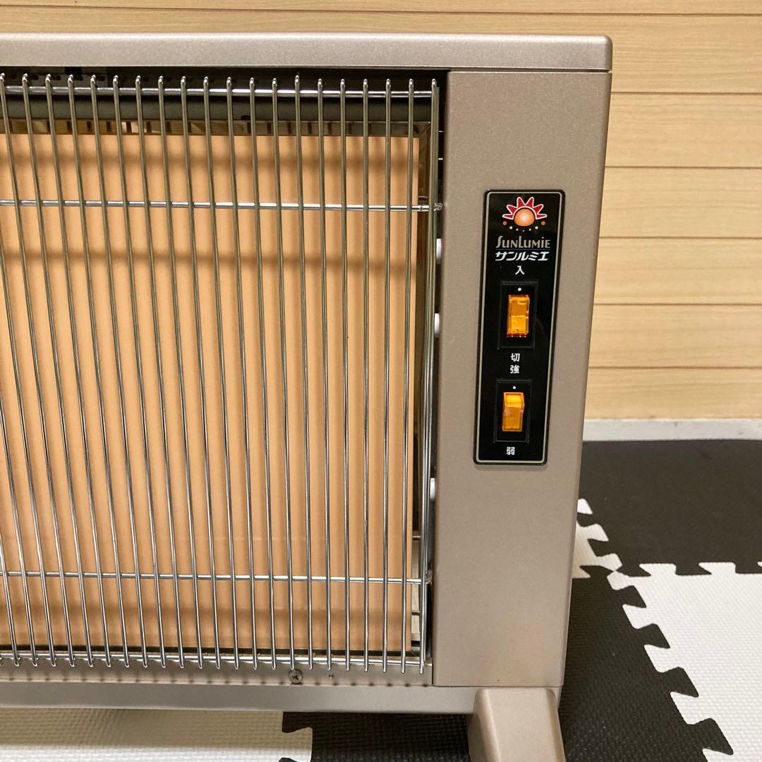 ★美品★ サンルミエ キュート E800LS 遠赤外線暖房器