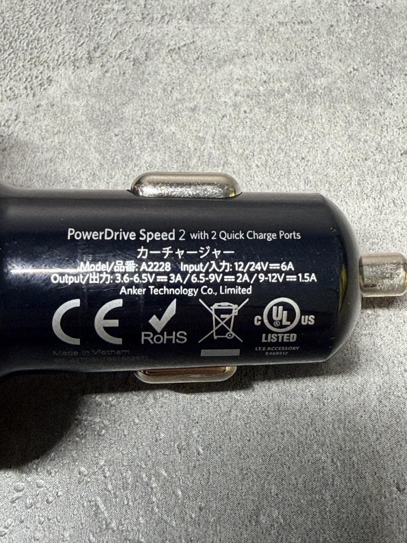 【2個】　シャープ(SHARP) プラズマクラスターNEXT　IG-NX15-B