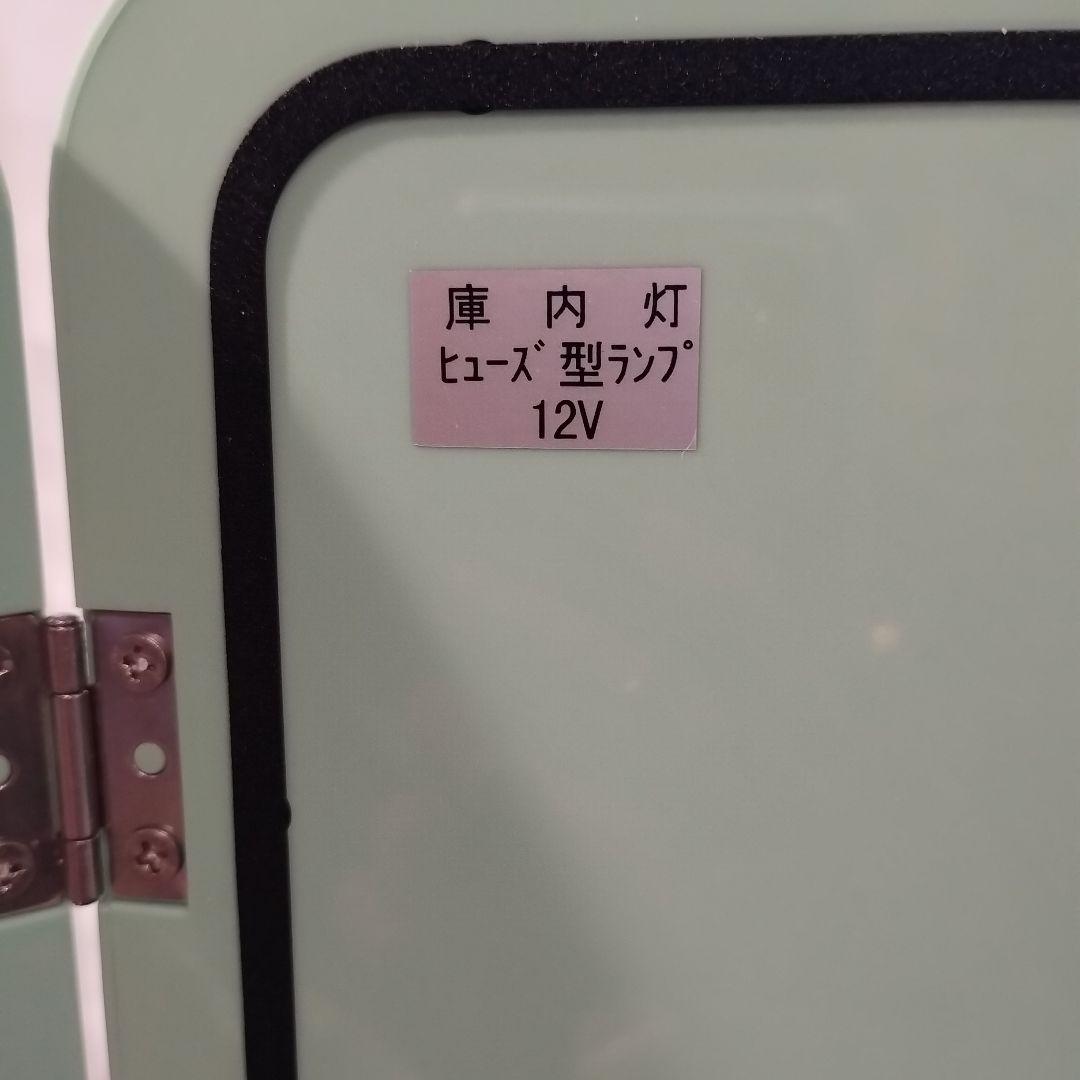 トロの電子冷温庫　どこでもいっしょ　RODI-052G