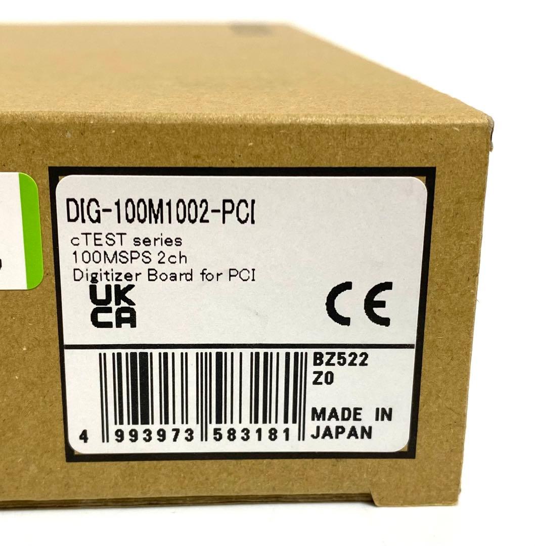 新品 CONTEC デジタイザボード DIG-100M1002-PCI