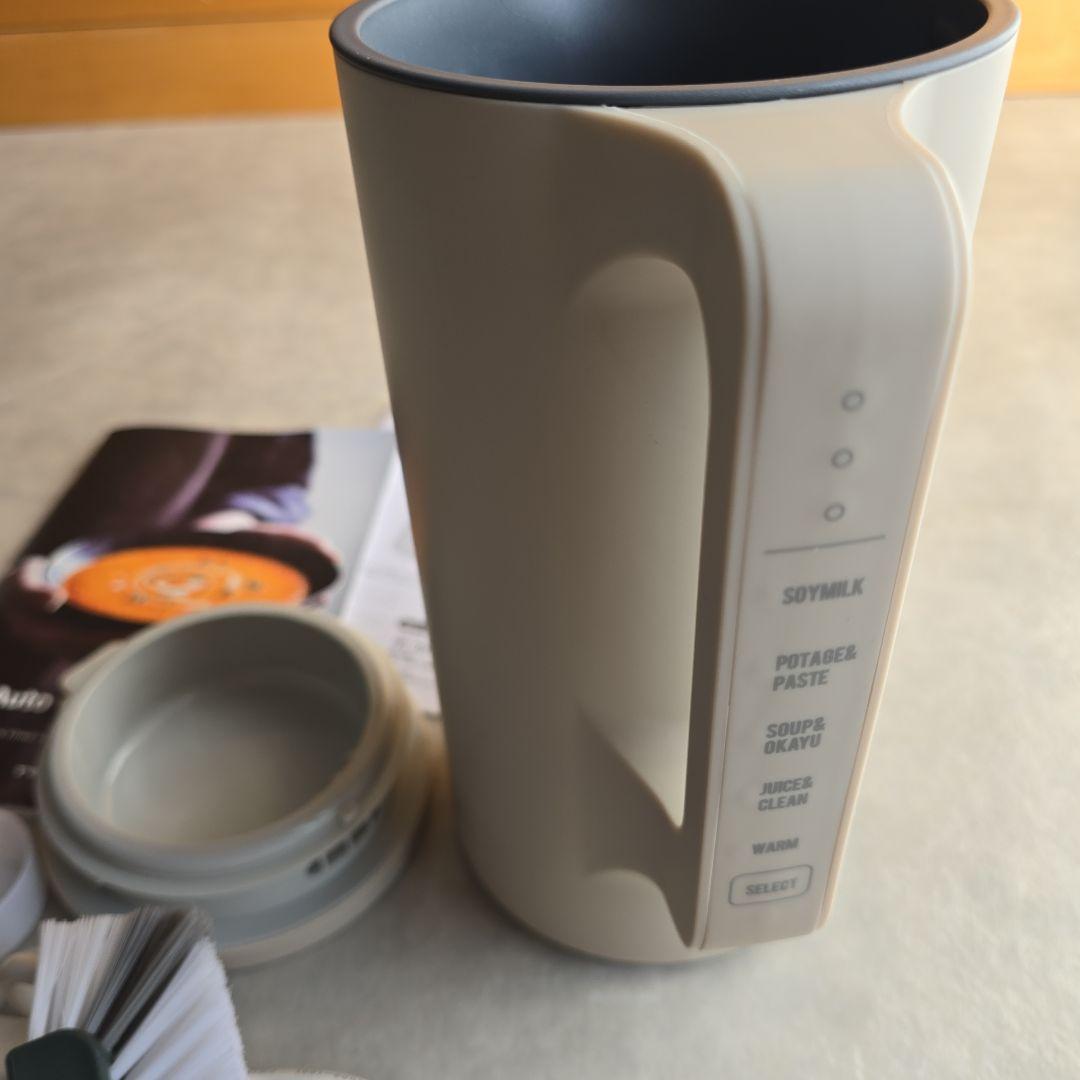 キッチン家電 recolte Auto Cooking Pot