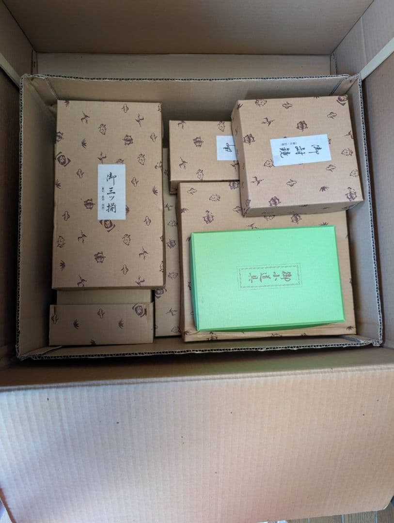 送料込【3出品全て落札必須 2/3】ひな人形 7段 15人飾り 40号（装飾品）