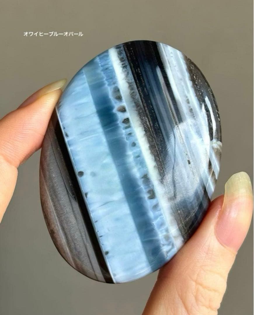 くるみ様　2点おまとめ