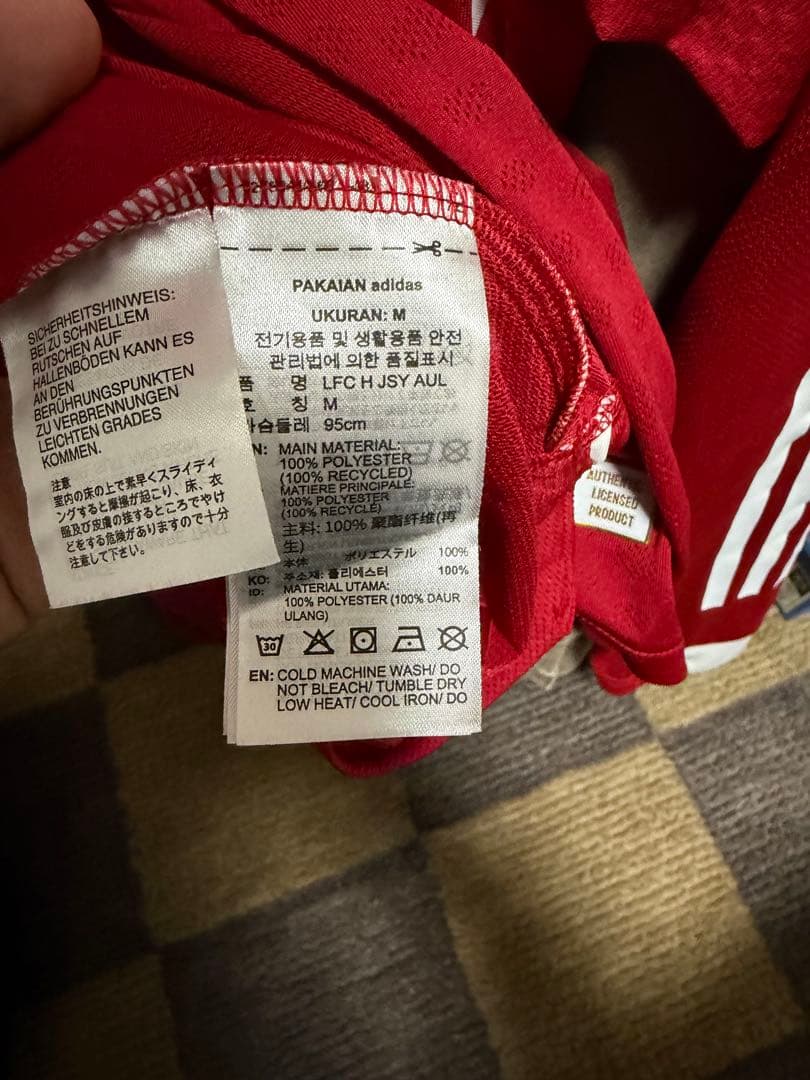 【サンビーム様】リヴァプールオーセンティックユニフォームGRAVENBERCH