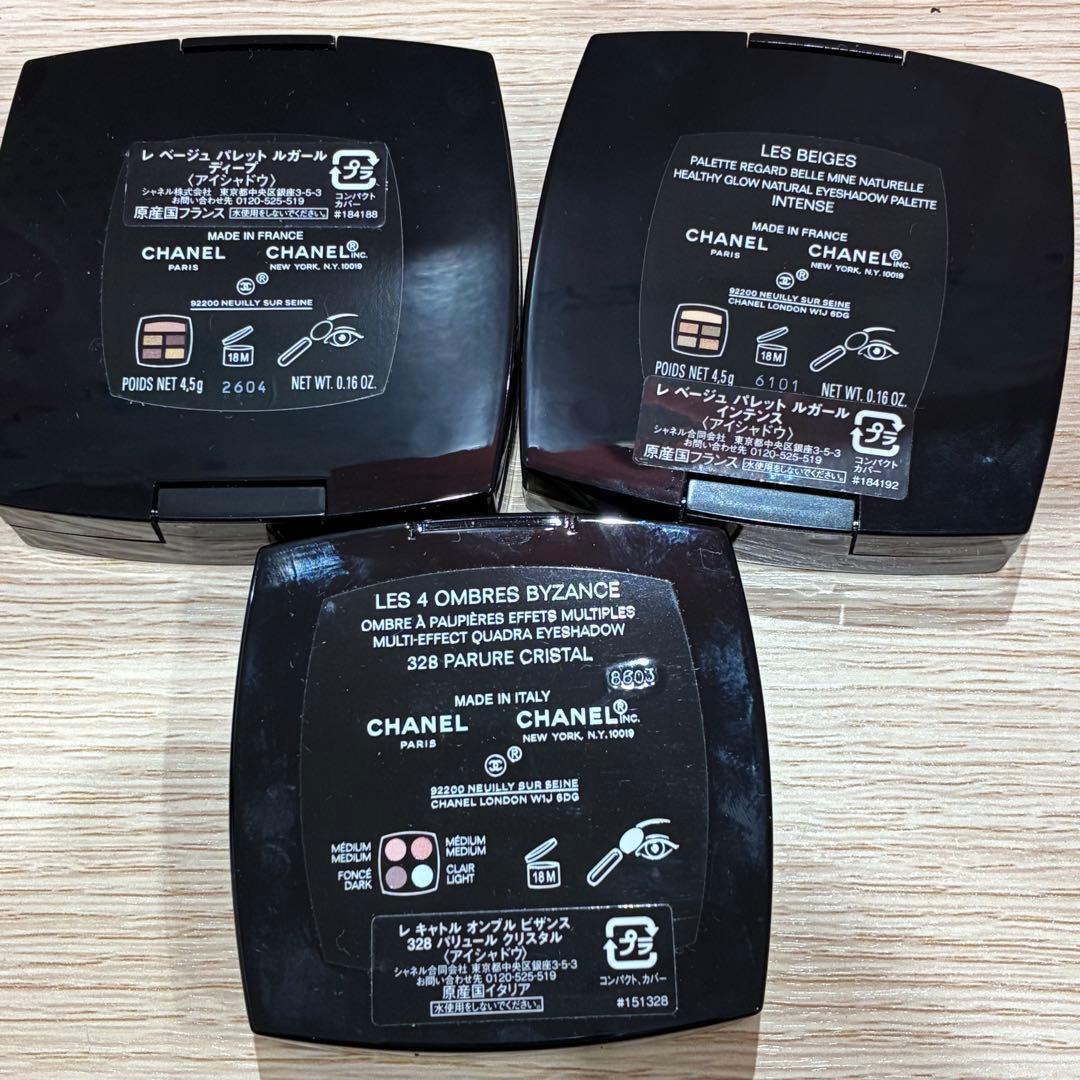 ♥シャネル　コスメまとめ　※バラ売り不可