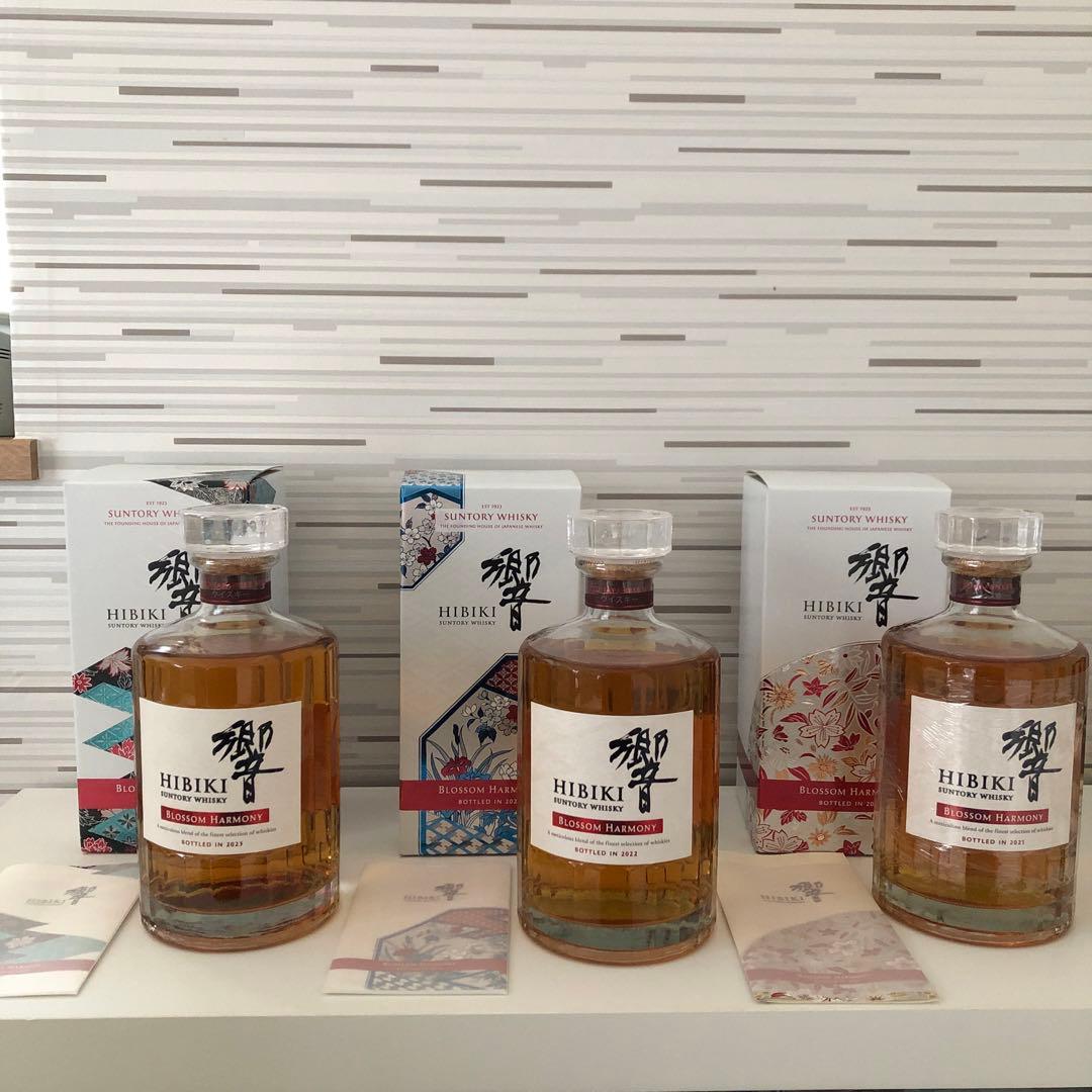 響　ブロッサムハーモニー3本セット