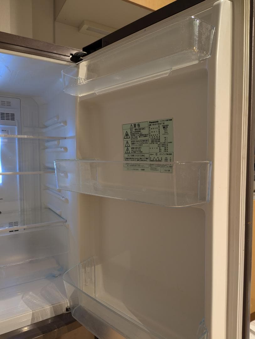 ★ Panasonic 冷蔵庫 178L NR-B178W-T