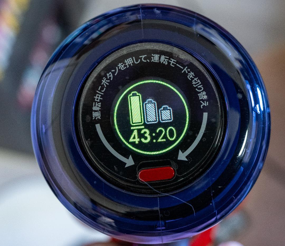 Dyson　SV18 Digital Slim Fluffy+　おまけ付き