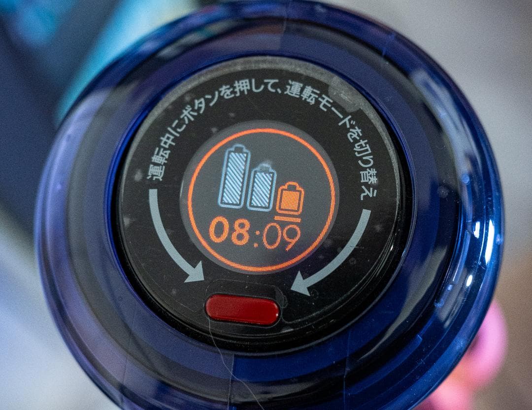 Dyson　SV18 Digital Slim Fluffy+　おまけ付き