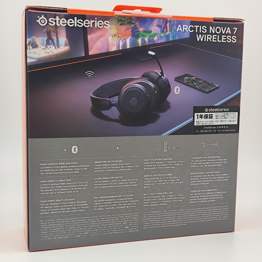 SteelSeries Arctis Nova 7 ゲーミングヘッドセット 黒