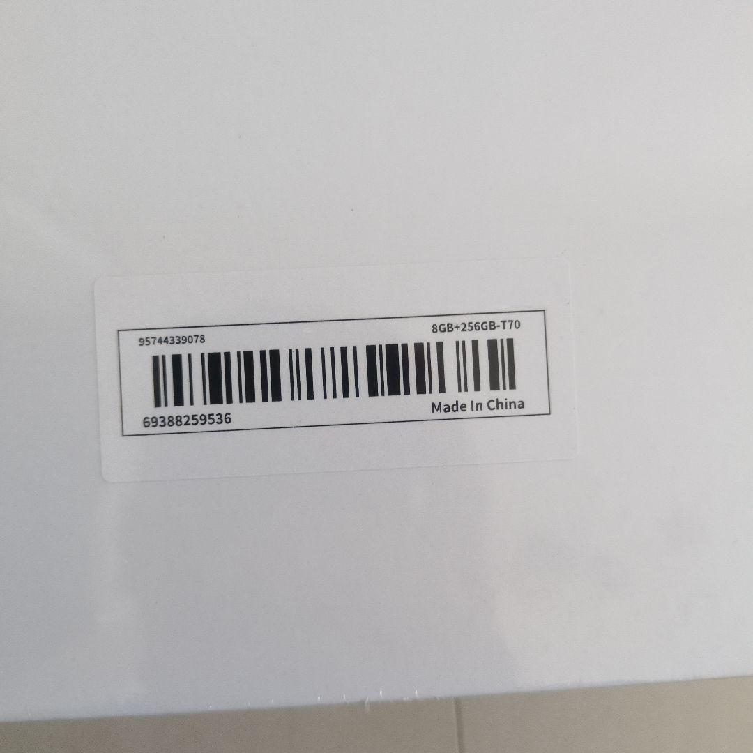 【新品】アンドロイド14タブレット 8コア20+256GB LTE 2K T70