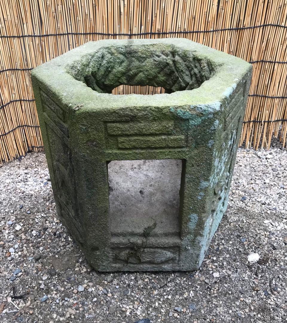 【天然石・古い石の特大火袋・日本庭園・オブジェ・オーナメント・飾り石】庭石箱庭