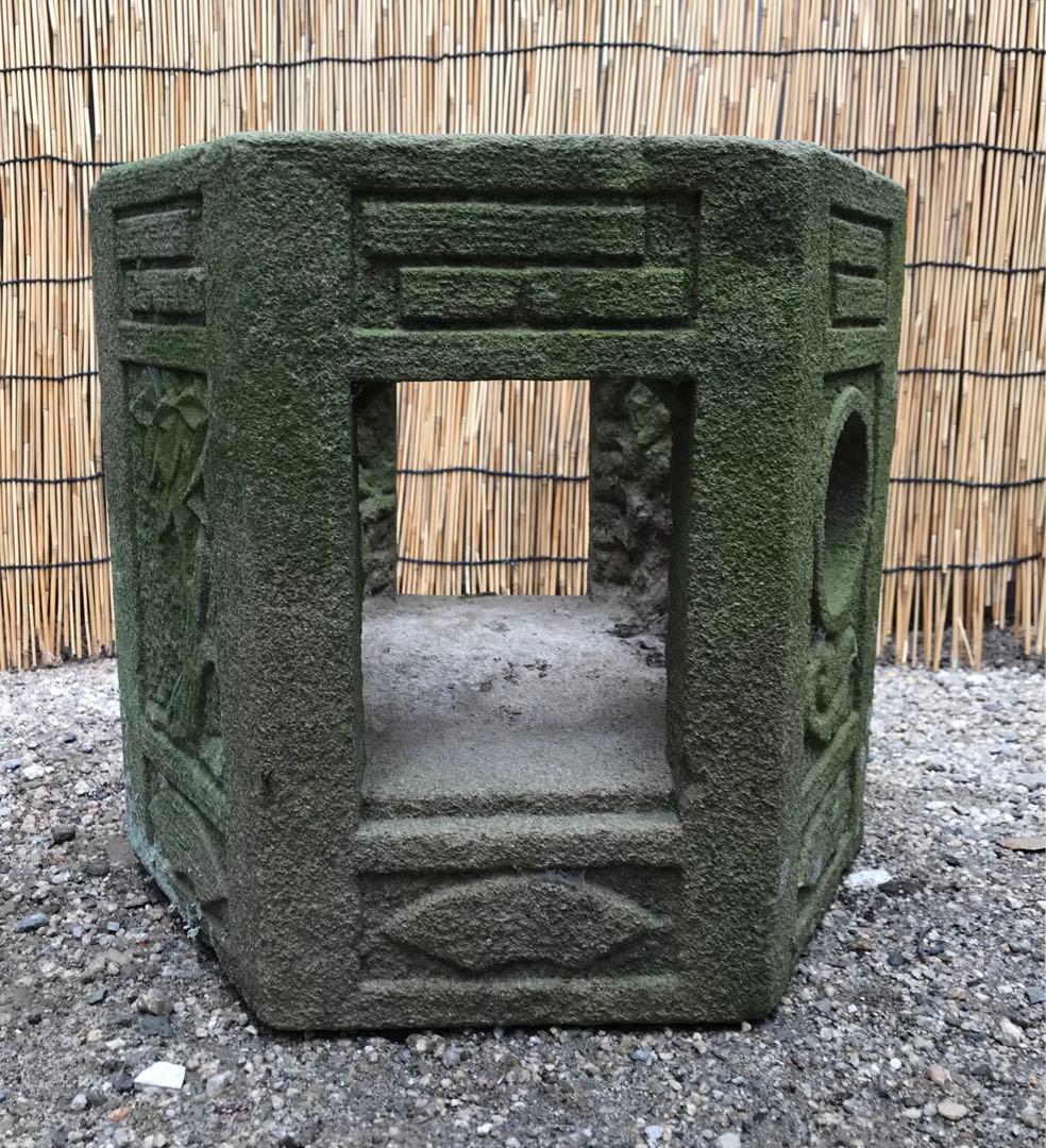 【天然石・古い石の特大火袋・日本庭園・オブジェ・オーナメント・飾り石】庭石箱庭