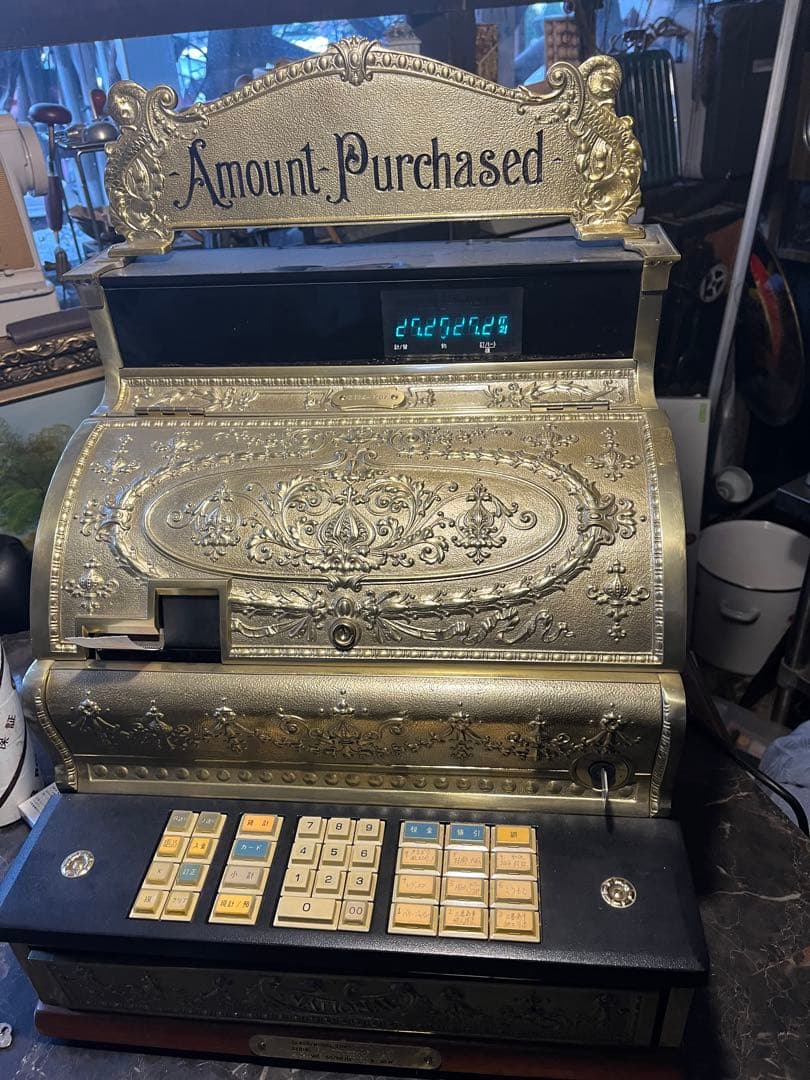 クラシックレジスター 、NCR2114 ナショナルレジスター