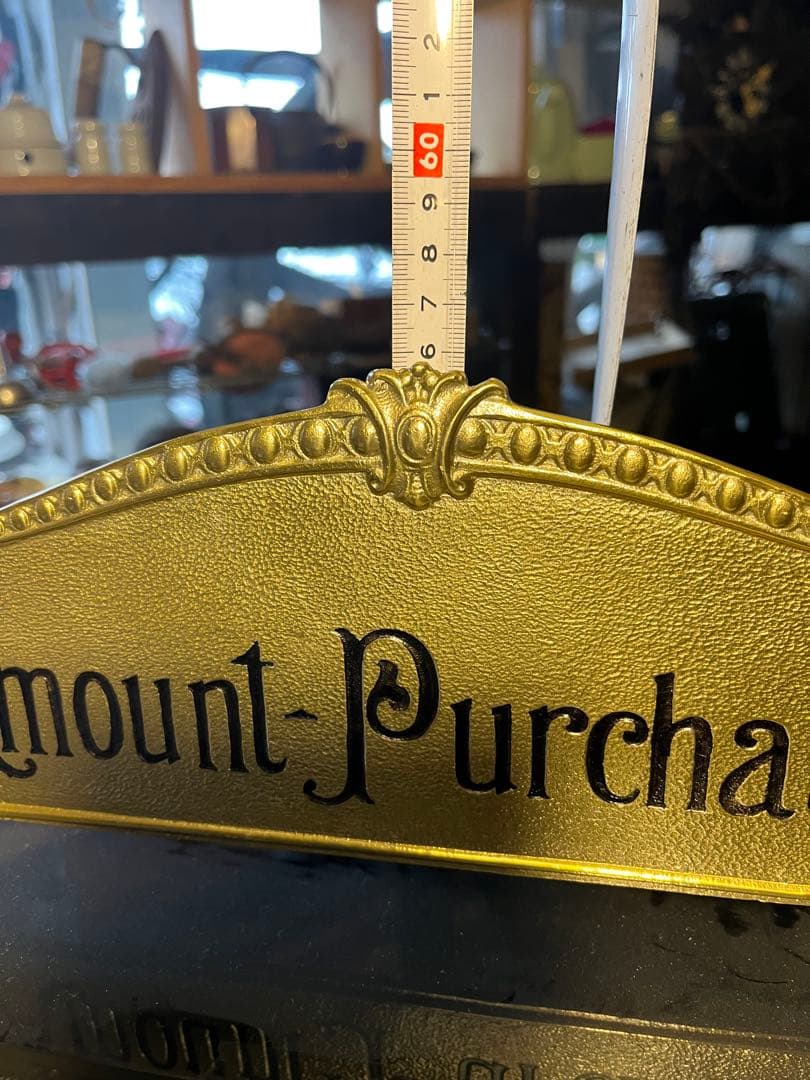 クラシックレジスター 、NCR2114 ナショナルレジスター