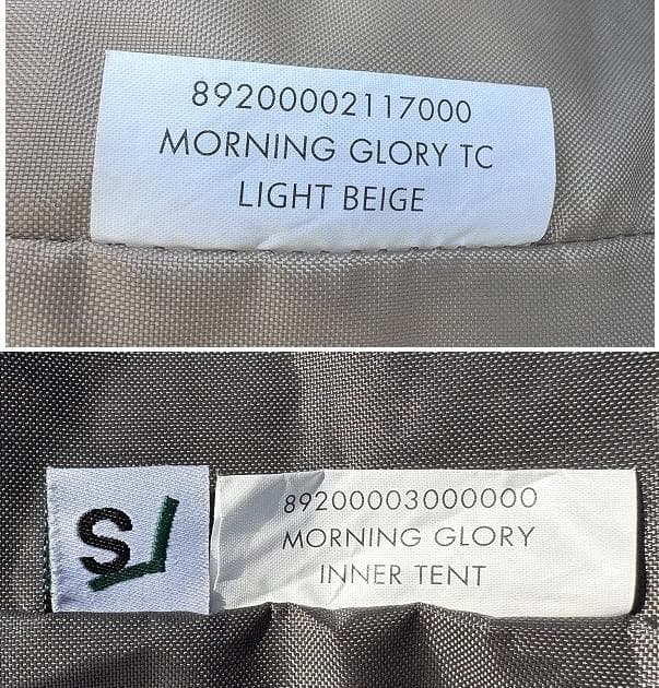 美品！SABBATICAL サバティカル モーニンググローリーTC インナー付き