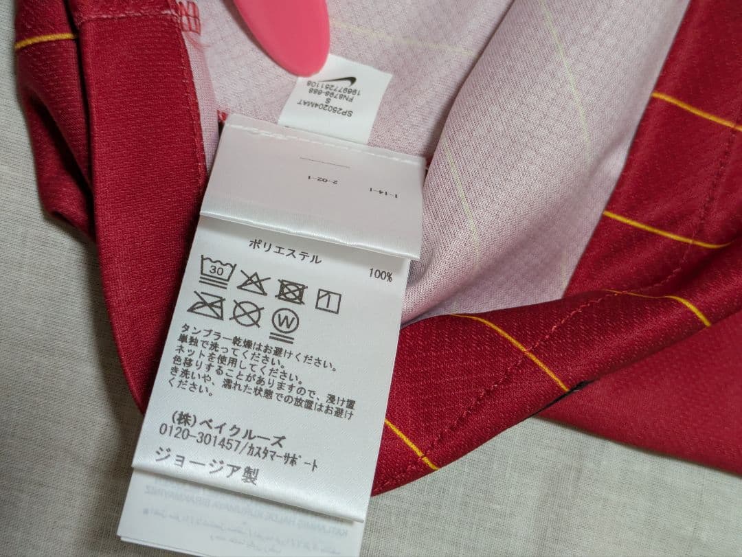 Liverpool 24-25シーズン ユニフォーム ファンダイク