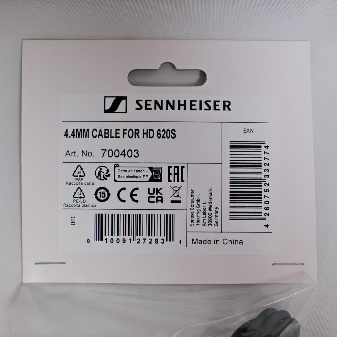 ゼンハイザー HD620S、HD560S、HD599S用 4.4mmケーブル
