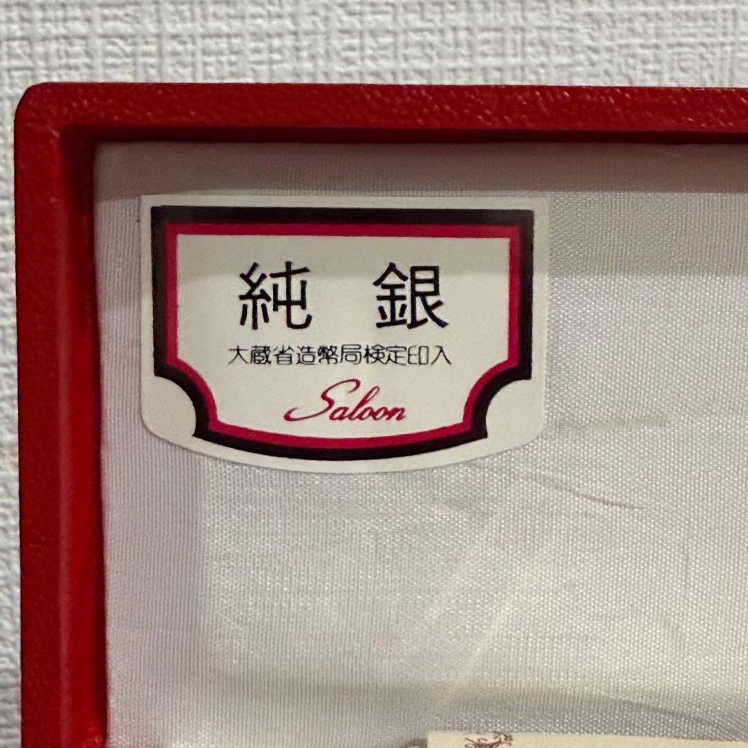 新品未使用 三越 純銀 SILVER950 ティースプーン シルバー