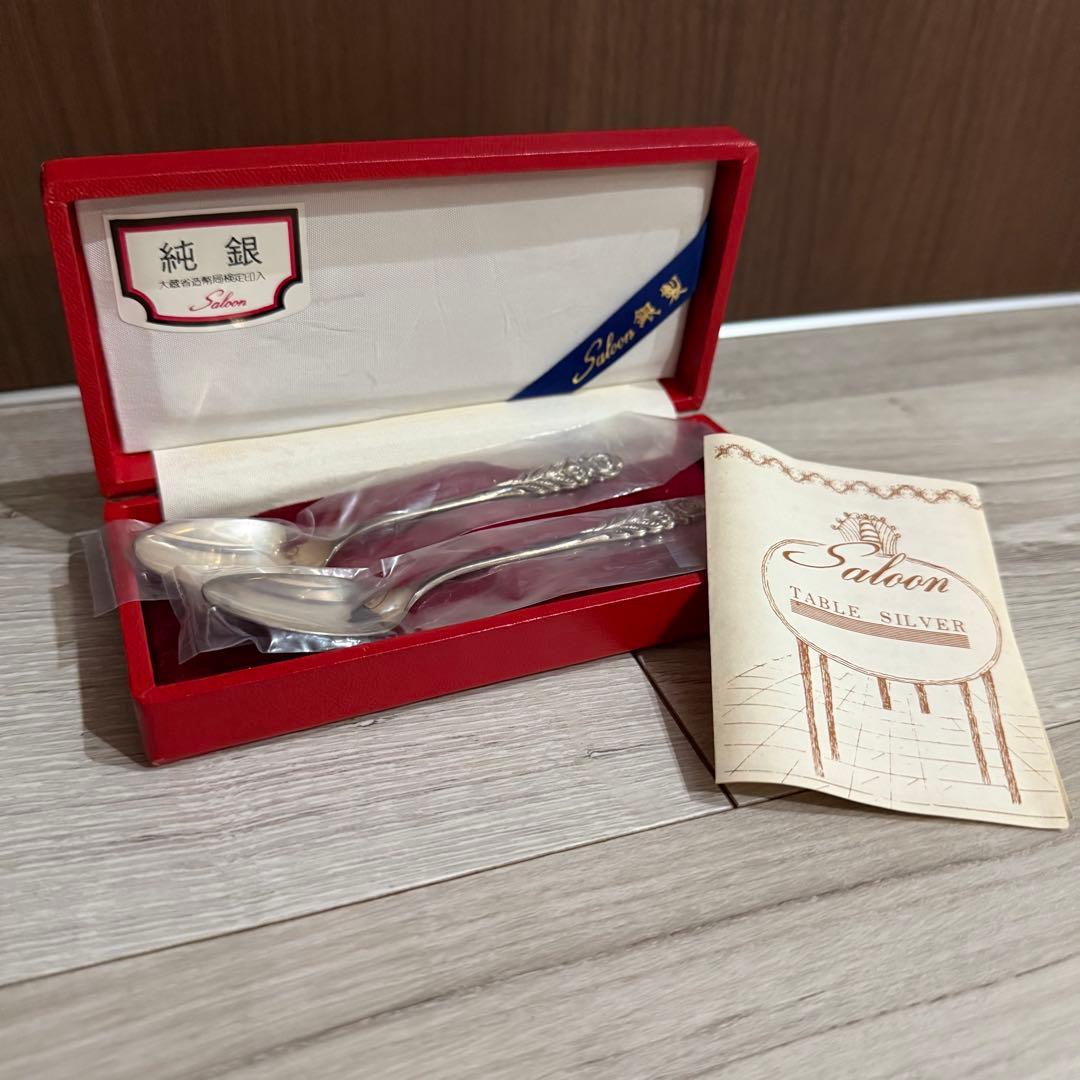 新品未使用 三越 純銀 SILVER950 ティースプーン シルバー