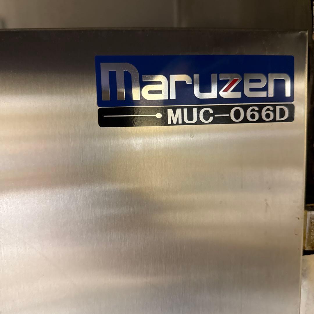 ガス蒸し器　マルゼン　都市ガス　5回のみ使用