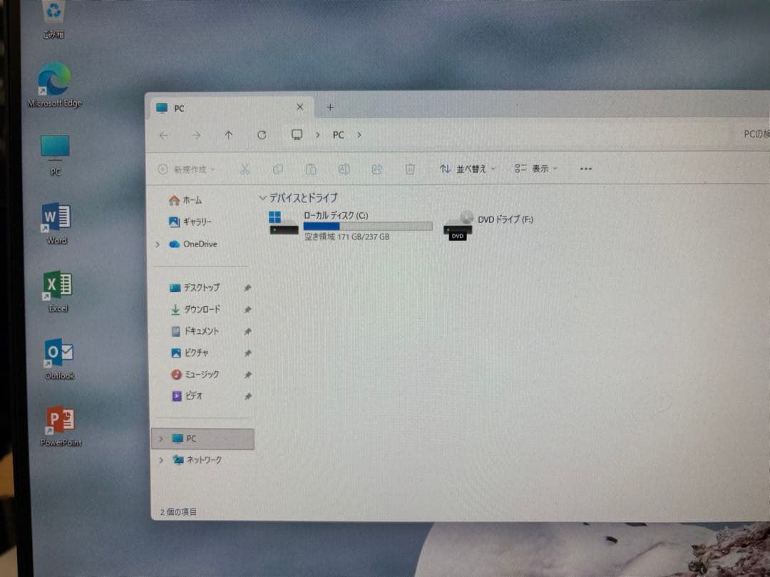 こうじ　同梱発送　値引き品