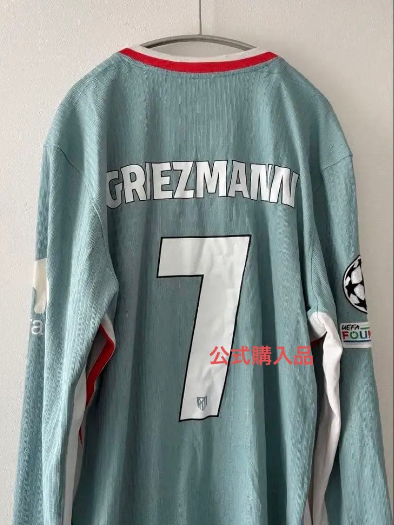 【即発送】AtleticoMadrid Vapor edition2425