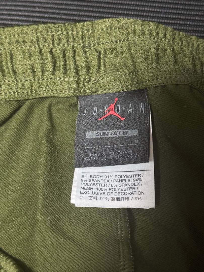 パリサンジェルマン ジョーダン ストライク セットアップ Sサイズ