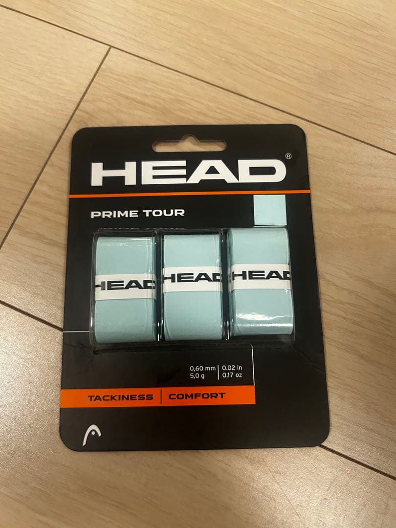 【美品】現行HEAD BOOM MP 2024 オルタネイトG2