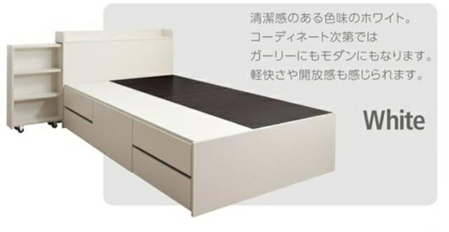 フレームのみ ダブル ５杯収納 チェストベッド ダークブラウン 6-14