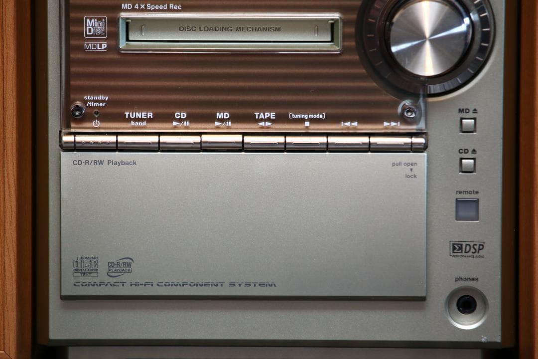 KENWOOD SL3MD CD/MD/TUNER/TAPE　カセットミニコンポ