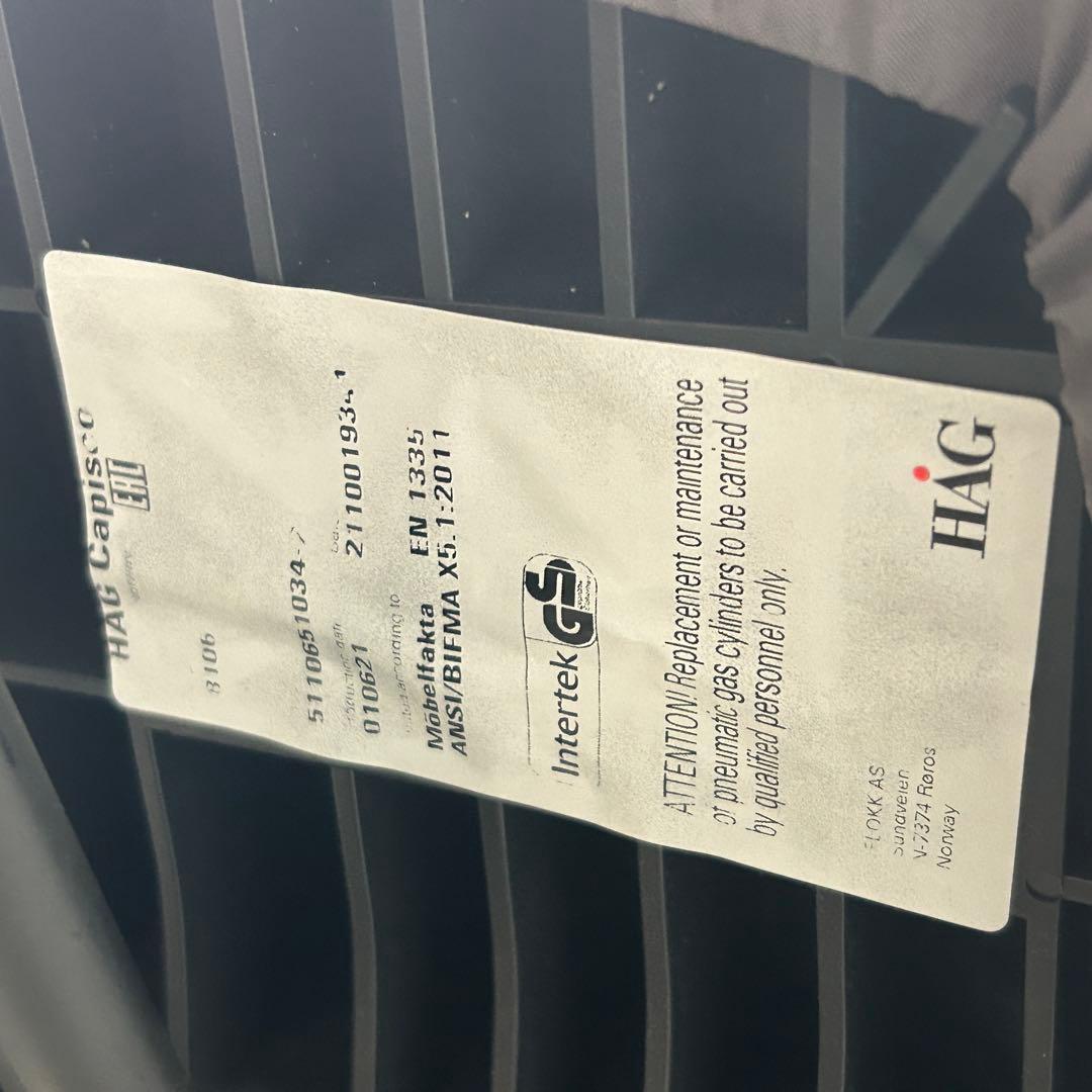 【C】オフィスチェア HAG Capisco ホーグ カピスコ 布張 　ブラック