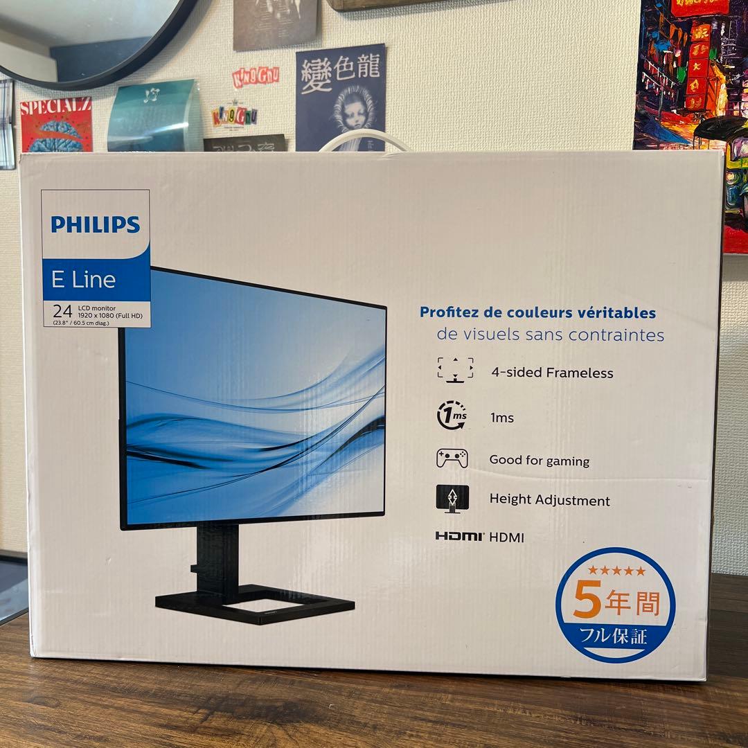 フィリップス　24インチ　モニター