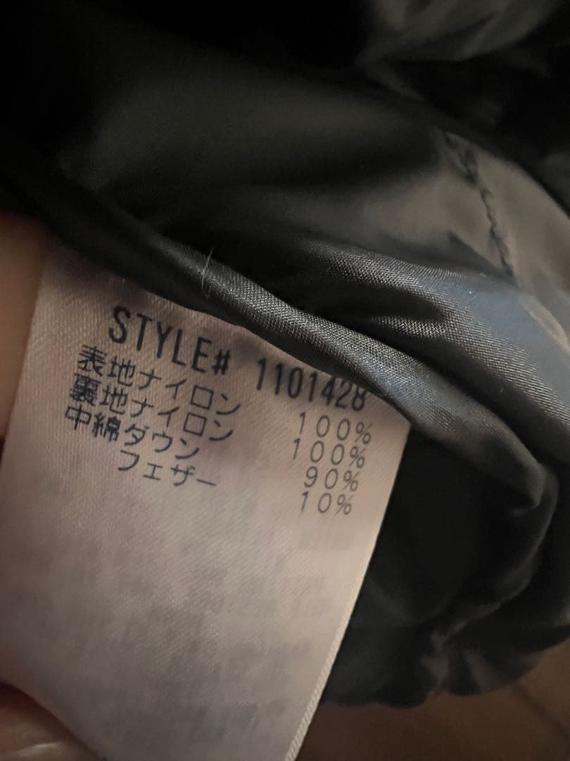 本日限定montbell ライトアルパインダウンジャケットZIP部品破損