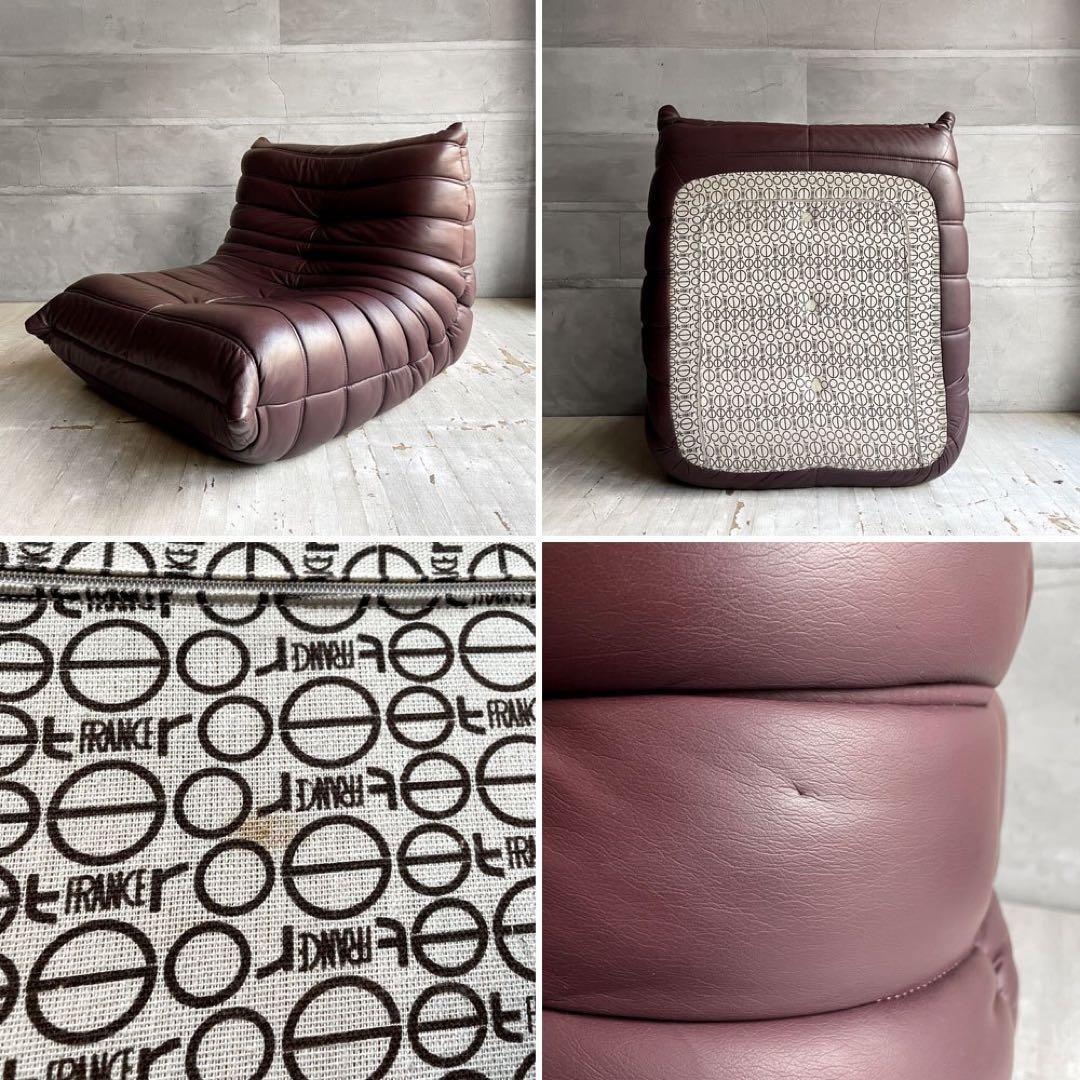 みちこ正規品igne roset リーンロゼ togoトーゴ レザーソファ