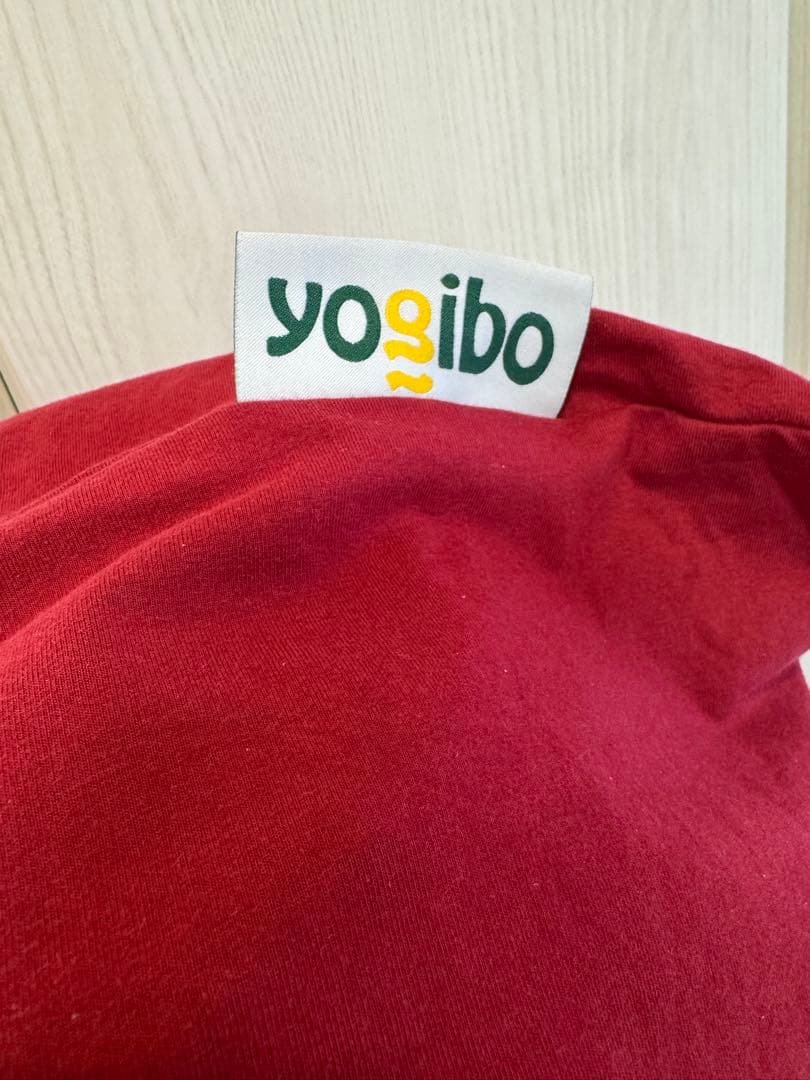 Yogibo max ヨギボーマックス 赤 ワインレッド カバー