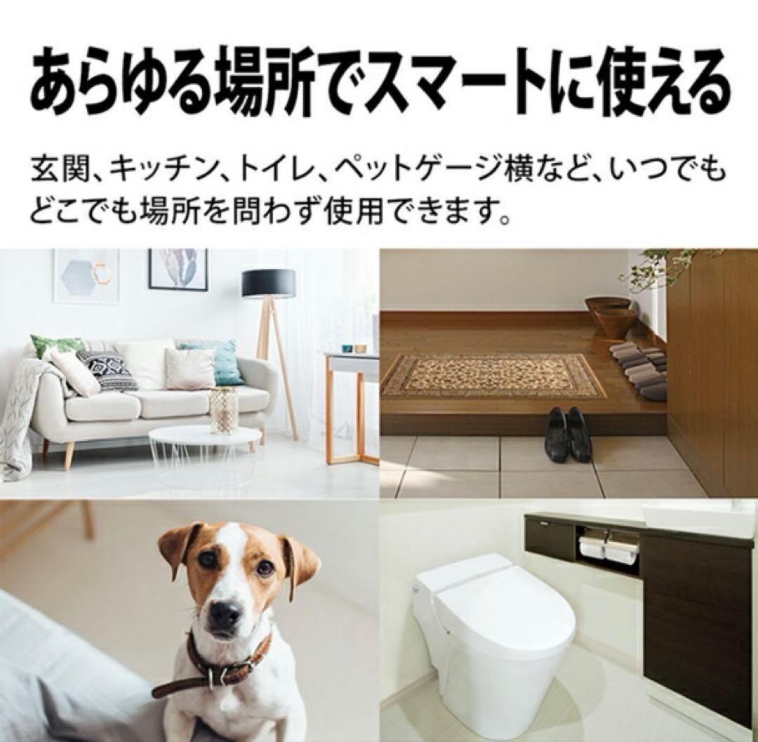 SHARP FU-sc01 空気清浄機 ホワイト