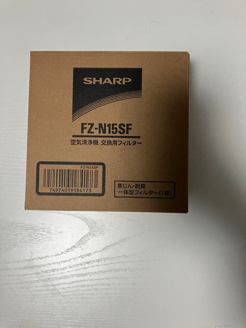 SHARP FU-sc01 空気清浄機 ホワイト